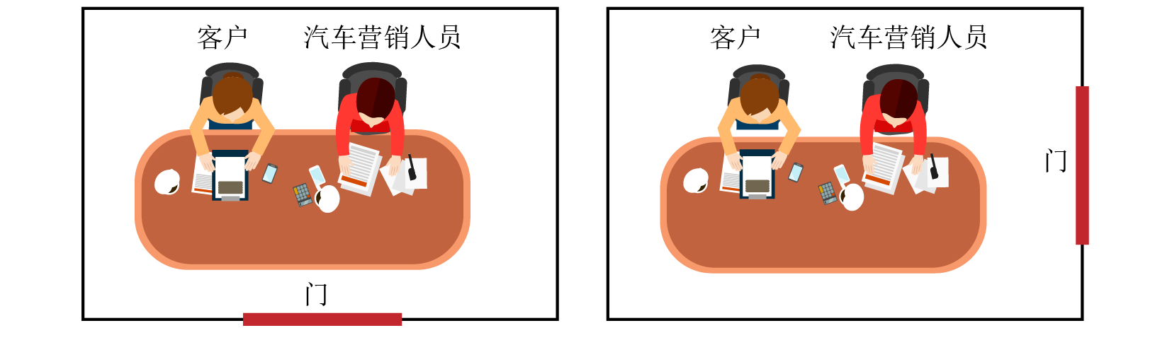 t1-9-2.png